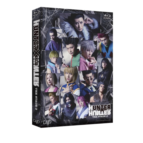 BD / 趣味教養 / 『HUNTER×HUNTER』THE STAGE 2(Blu-ray) (本編ディスク+特典ディスク) / VPXF-72079
