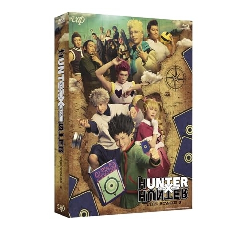 BD / 趣味教養 / 『HUNTER×HUNTER』THE STAGE 3(Blu-ray) (本編ディスク+特典ディスク) / VPXF-72134