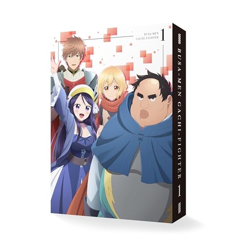 BD / TVアニメ / ブサメンガチファイター 上巻(Blu-ray) / VPXY-72140