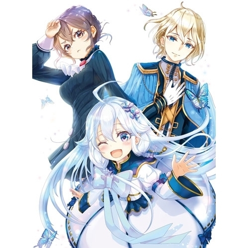 【送料無料】 BD/TVアニメ/父は英雄、母は精霊、娘の私は転生者。 Blu-ray BOX 2(Blu-ray)/VPXY-72146