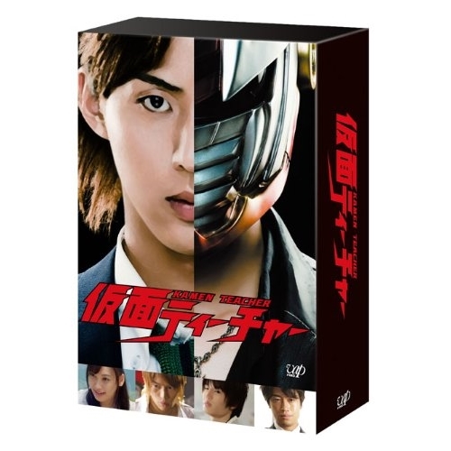 BD / 国内TVドラマ / 仮面ティーチャー Blu-ray BOX(Blu-ray) (通常版) / VPXX-72904