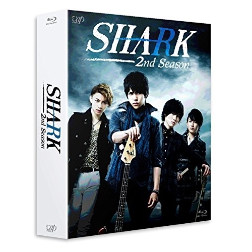 BD / 国内TVドラマ / SHARK 2nd Season Blu-ray BOX 豪華版(Blu-ray) (本編ディスク4枚+特典ディスク1枚) (初回限定生産版) / VPXX-72940