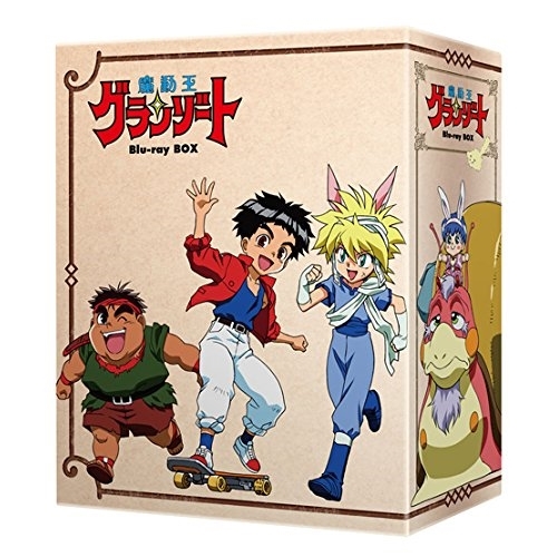 BD / TVアニメ / 魔動王グランゾート Blu-ray BOX(Blu-ray) (本編ディスク8枚+特典ディスク1枚) / VPXY-72948