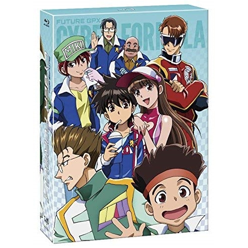 BD / TVアニメ / 新世紀GPXサイバーフォーミュラ Blu-ray BOX スペシャルプライス版(Blu-ray) (スペシャルプライス版/初回限定版) / VPXY-72974