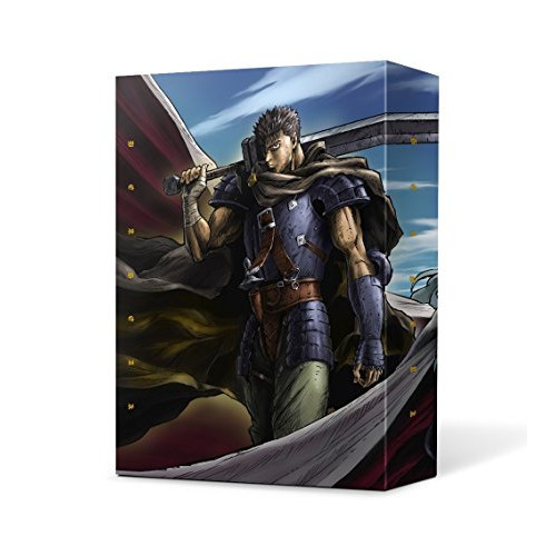 BD / TVアニメ / 剣風伝奇ベルセルク Blu-ray BOX(Blu-ray) (期間限定スペシャルプライス版) / VPXY-72988