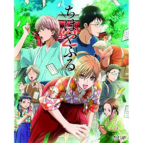 BD / TVアニメ / ちはやふる2 Blu-ray BOX(Blu-ray) (期間限定スペシャルプライス版) / VPXY-72991