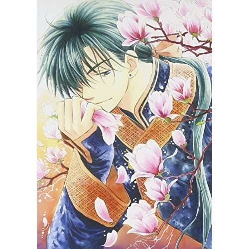 BD / TVアニメ / 暁のヨナ Vol.7(Blu-ray) / VPXY-75147