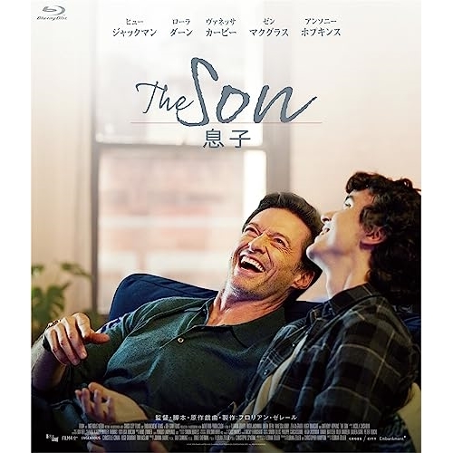 BD / 洋画 / The Son/息子(Blu-ray) / VPXU-75177