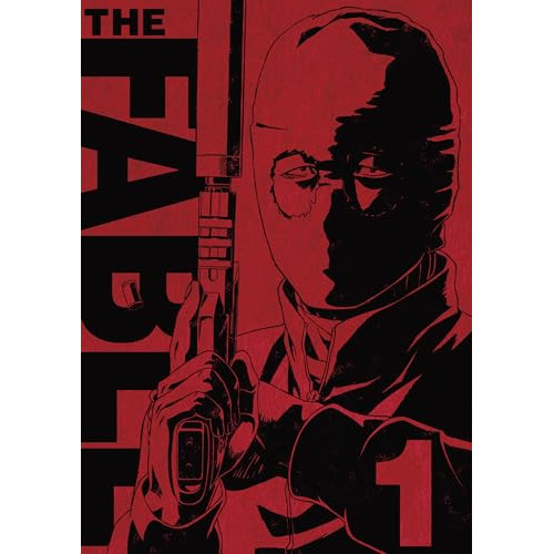 BD / TVアニメ / ザ・ファブル 1(Blu-ray) / VPXY-75184