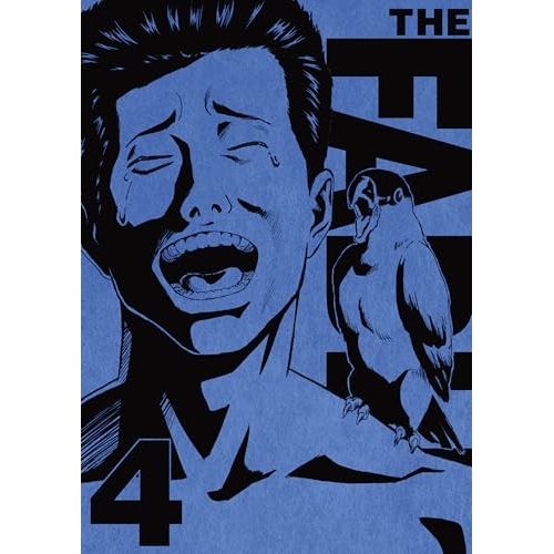 BD / TVアニメ / ザ・ファブル 4(Blu-ray) / VPXY-75187