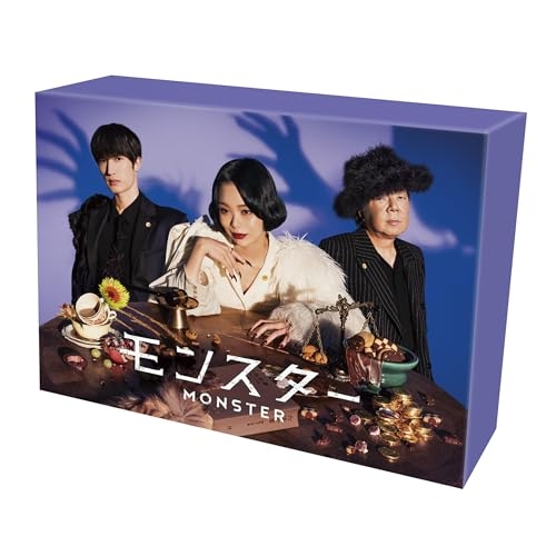 BD / 国内TVドラマ / モンスター Blu-ray BOX(Blu-ray) (本編ディスク3枚+特典ディスク1枚) / VPXX-75202