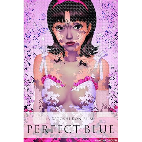 BD / 劇場アニメ / パーフェクトブルー(Blu-ray) (通常版) / VPXV-75206