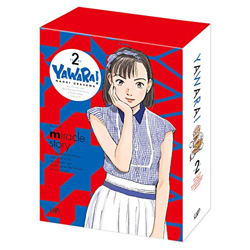 BD / TVアニメ / YAWARA! Blu-ray BOX VOLUME 2(Blu-ray) / VPXY-75933