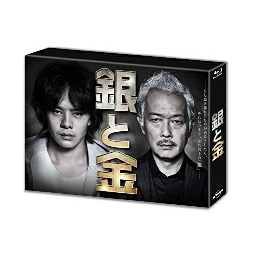 BD / 国内TVドラマ / 銀と金 Blu-ray BOX(Blu-ray) (本編ディスク4枚+特典ディスク1枚) / VPXX-75941