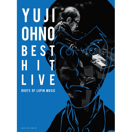 BD / 大野雄二 / 大野雄二ベスト・ヒット・ライブ ～ルパンミュージックの原点～(Blu-ray) (通常盤) / VPXQ-79014