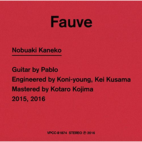 【送料無料】 CD/Nobuaki Kaneko/Fauve/VPCC-81874