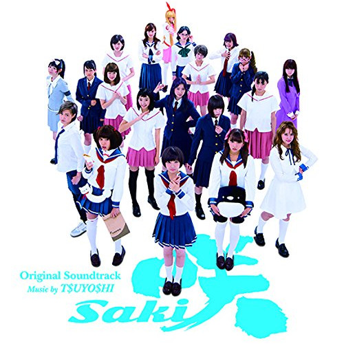 【送料無料】 CD/T$UYO$HI/映画&ドラマ「咲-Saki-」オリジナル・サウンドトラック/VPCD-81893