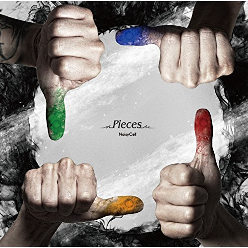 【送料無料】 CD/NoisyCell/Pieces/VPCC-81957