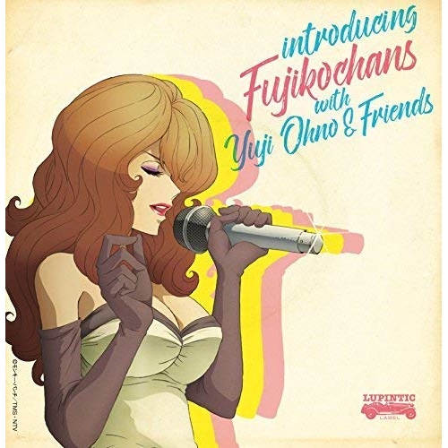 【送料無料】 CD/Fujikochans/introducing Fujikochans with Yuji Ohno & Friends (Blu-specCD2) (紙ジャケット)/VPC...