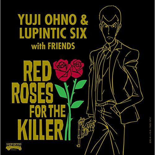 【送料無料】 CD/Yuji Ohno & Lupintic Six/RED ROSES FOR THE KILLER (Blu-specCD2) (紙ジャケット)/VPCG-83521