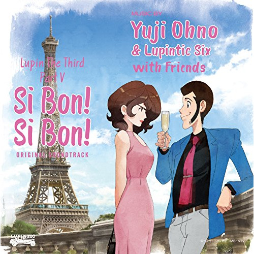 【送料無料】 CD/Yuji Ohno & Lupintic Six/ルパン三世 PART V オリジナル・サウンドトラック~SI BON! SI BON! (Blu-specCD2) (紙ジャ...