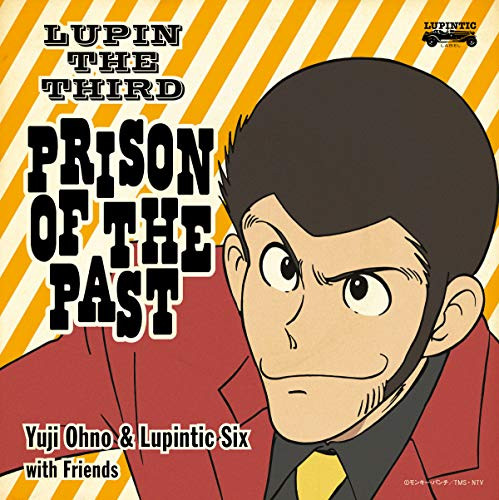 【送料無料】 CD/Yuji Ohno & Lupintic Six/LUPIN THE THIRD PRISON OF THE PAST (Blu-specCD2) (紙ジャケット)/VPCG...