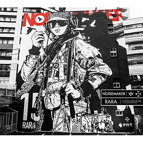 CD / NOISEMAKER / RARA / VPCC-86229