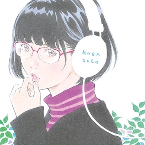 【送料無料】 CD/コバソロ/これくしょん2 (紙ジャケット)/VPCC-86231