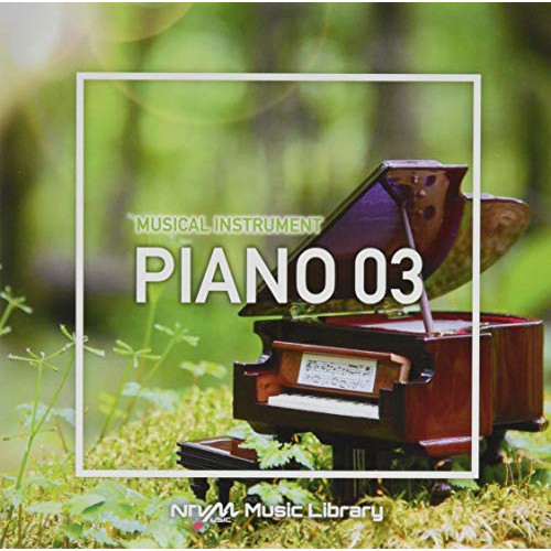 【送料無料】 CD/BGV/NTVM Music Library 楽器編 ピアノ03/VPCD-86267