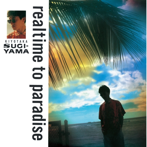 CD / 杉山清貴 / realtime to paradise -35th Anniversary Edition- (Blu-specCD2) (解説付) / VPCC-86400
