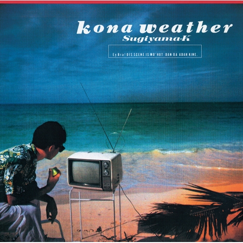 【送料無料】 CD/杉山清貴/kona weather -35th Anniversary Edition- (Blu-specCD2) (解説付)/VPCC-86401