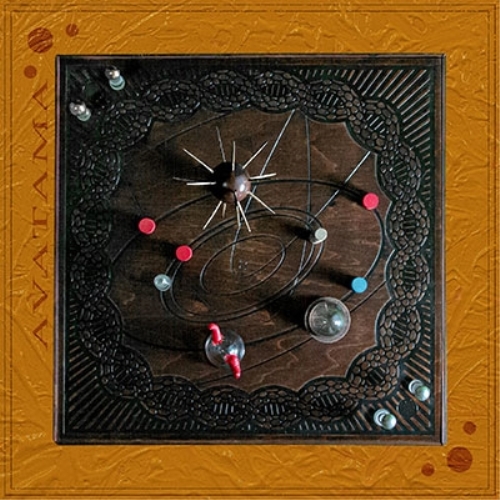 CD / バスクのスポーツ / AVATAMA (紙ジャケット) / VPCC-86432