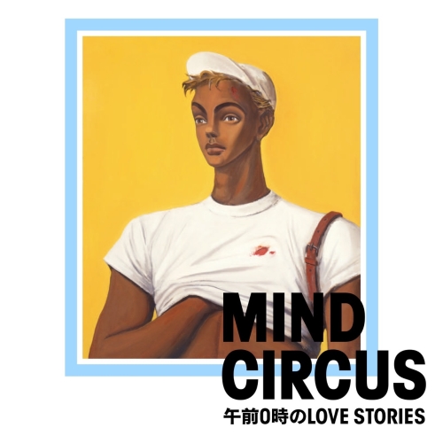 CD / オムニバス / MIND CIRCUS 午前0時のLOVE STORIES / VPCC-86448