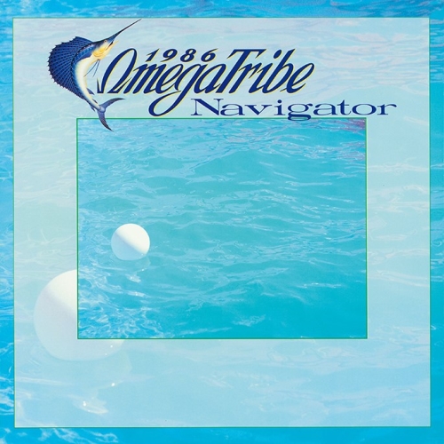 CD / 1986オメガトライブ / Navigator +3 (Blu-specCD2) (解説付) / VPCC-86463