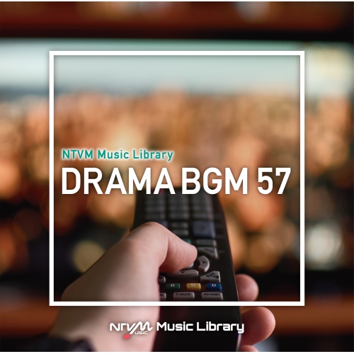【送料無料】 CD/BGV/NTVM Music Library ドラマBGM57/VPCD-86784