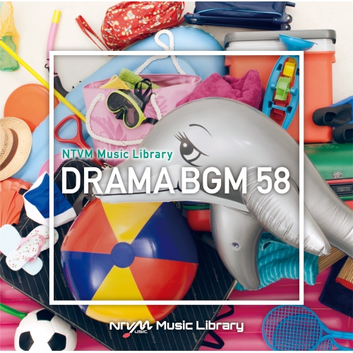 【送料無料】 CD/BGV/NTVM Music Library ドラマBGM58/VPCD-86810