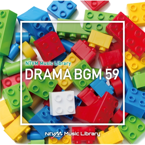 【送料無料】 CD/BGV/NTVM Music Library ドラマBGM59/VPCD-86811