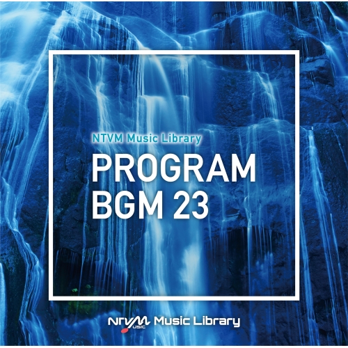 【送料無料】 CD/BGV/NTVM Music Library 番組BGM23/VPCD-86825