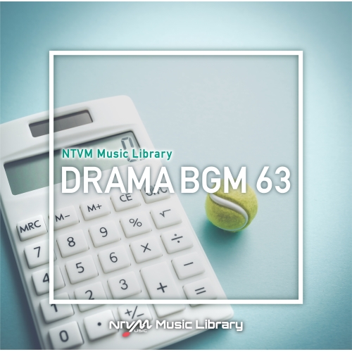 【送料無料】 CD/BGV/NTVM Music Library ドラマBGM63/VPCD-86841