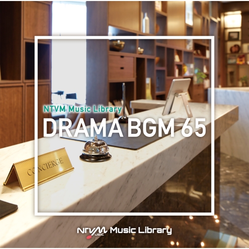 【送料無料】 CD/BGV/NTVM Music Library ドラマBGM65/VPCD-86855