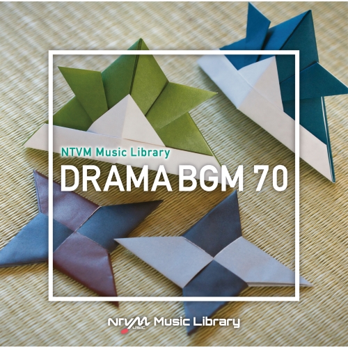 【送料無料】 CD/BGV/NTVM Music Library ドラマBGM70/VPCD-86923