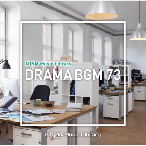 【送料無料】 CD/BGV/NTVM Music Library ドラマBGM73/VPCD-86939