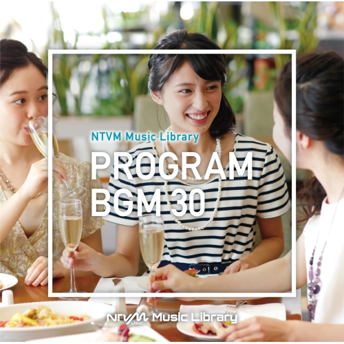 【送料無料】 CD/BGV/NTVM Music Library 番組BGM30/VPCD-86969