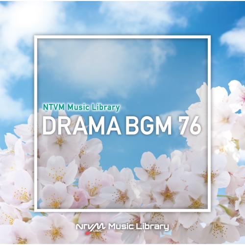 【送料無料】 CD/BGV/NTVM Music Library ドラマBGM76/VPCD-86998