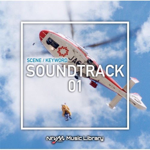 【送料無料】 CD/BGV/NTVM Music Library シーン・キーワード編 サウンドトラック01/VPCD-87032