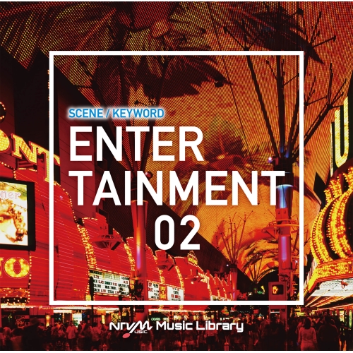 【送料無料】 CD/BGV/NTVM Music Library シーン・キーワード編 エンタメ02/VPCD-87074
