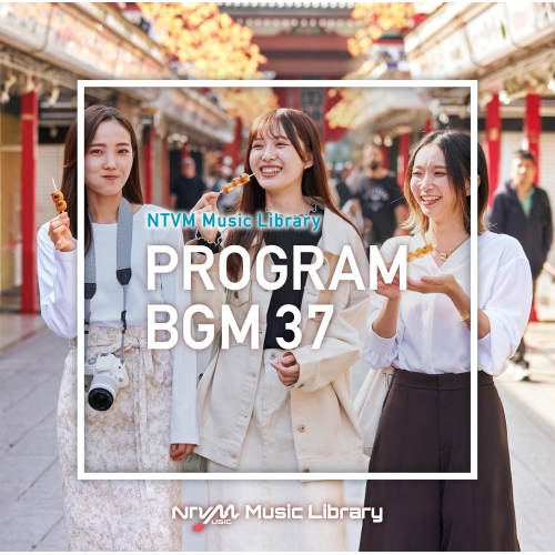 【送料無料】 CD/BGV/NTVM Music Library 番組BGM37/VPCD-87075