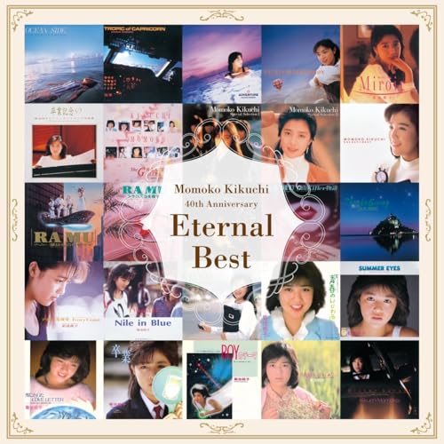CD / 菊池桃子 / Eternal Best / VPCB-87128