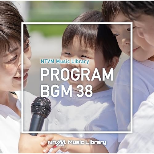 【送料無料】 CD/BGV/NTVM Music Library 番組BGM38/VPCD-87194