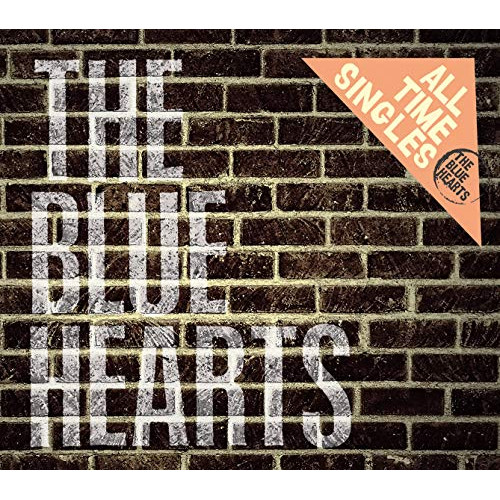 CD / THE BLUE HEARTS / ALL TIME SINGLES SUPER PREMIUM BEST (2Blu-specCD2+DVD) (歌詞付) / MECR-4035